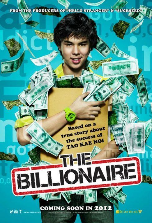 Download Film The Billionaire Hello Stranger